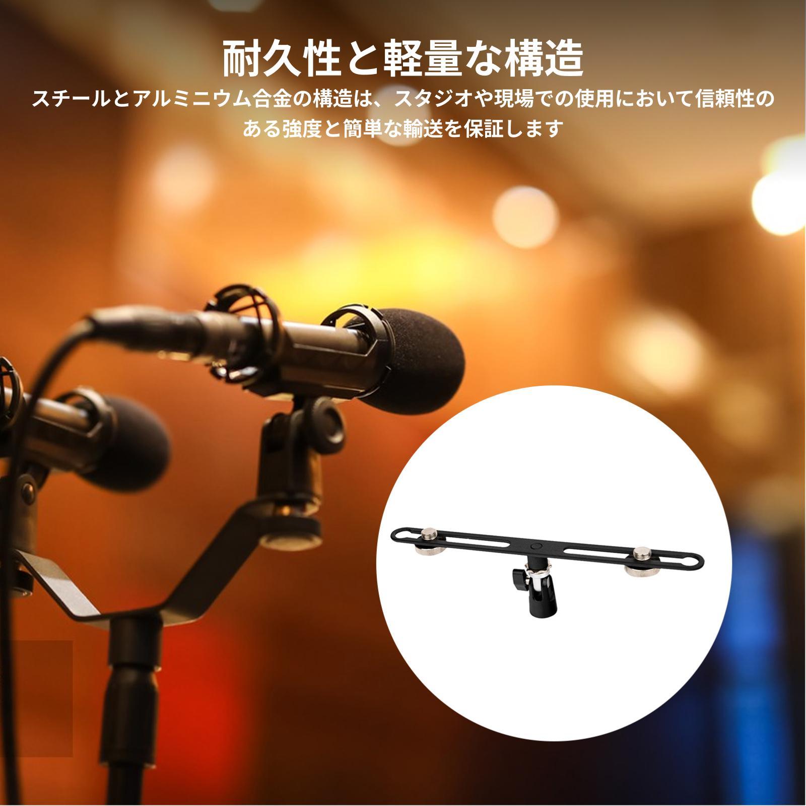 Regulowana długość, podwójny u – Recording Studio Broadcast Boom Arm recenzja i cena