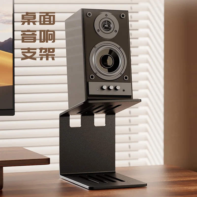 Para uniwersalnych metalowych  – Studio Monitor Speaker Stands Desktop recenzja i cena